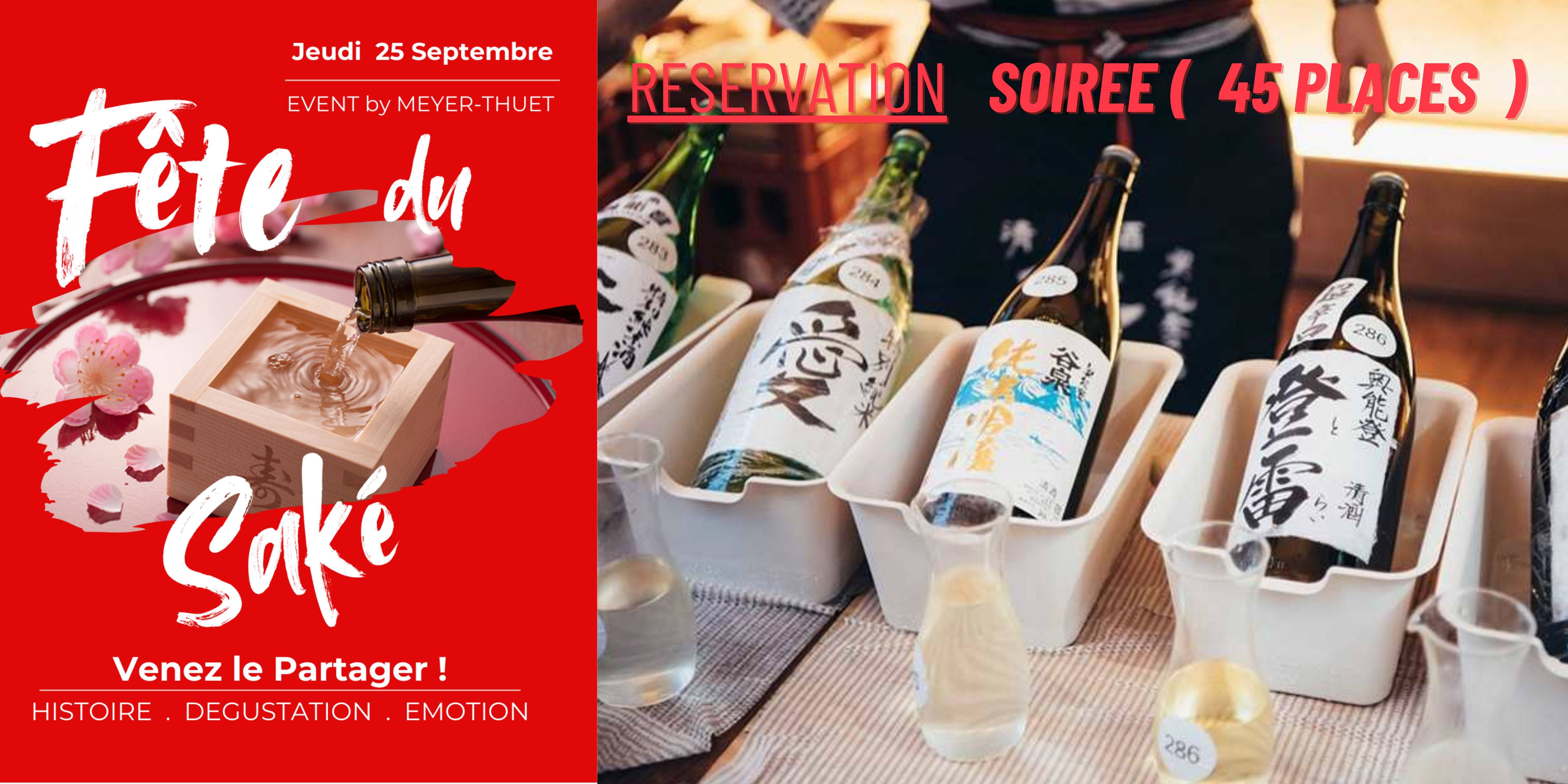 sake_soiree_header_(1).png
