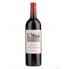 POMEROL CHATEAU EVANGILE 1994 75cl 