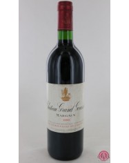 MARGAUX GRAND GOUCSIRS 1990 75cl du Château GISCOURS 3è Grand Cru Classé