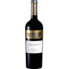 CHILI ROUGE Cabernet Sauvignon Reserva - MAIPO 2021