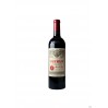 POMEROL Château Petrus 1981 75cl