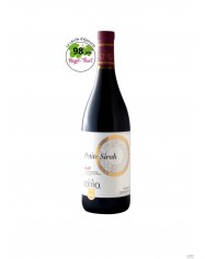 MEXIQUE Petite Sirah 2020